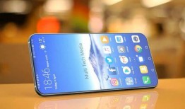 华为p60 pro最新爆料,颠覆性设计，摄影新标杆！