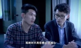 伦理吧在线观看,揭秘道德边界与人性探讨