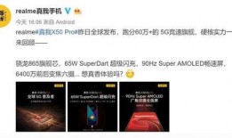 倾城pro最新爆料是什么,神秘功能大揭秘，颠覆想象！