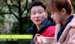 小花爆料陈皎月结局视频,陈皎月结局大揭秘，剧情反转令人唏嘘不已！