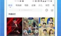 爱草视频在线视频观看,畅享海量在线视频，轻松观影新体验