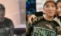 林狗最新恋情爆料,神秘美女引网友热议