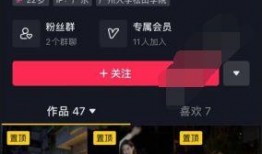 抖音各种女网红爆料视频