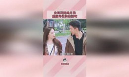 圈内爆料李现刘亦菲恋爱,李现刘亦菲恋情曝光，甜蜜互动引粉丝热议