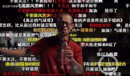 歌曲伪善者网友爆料视频,网友爆料视频揭露惊人内幕