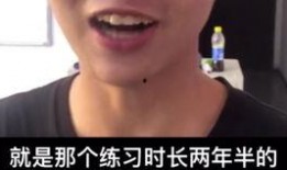 抖音各种女网红爆料视频